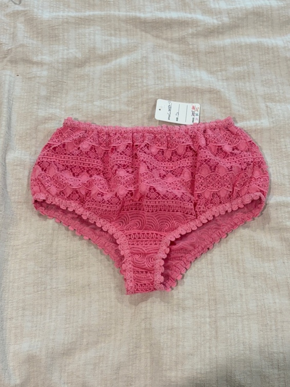 Ulla Johnson Runway High Waist Bottoms
